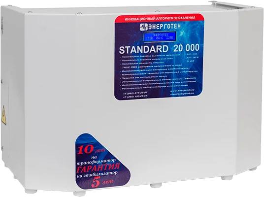 Стабилизатор Энерготех STANDARD 20000 LV в Перми
