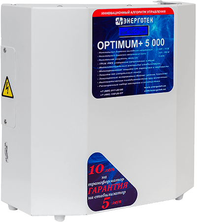 Энерготех OPTIMUM+ 5000(HV) Энерготех OPTIMUM+ 5000(HV)