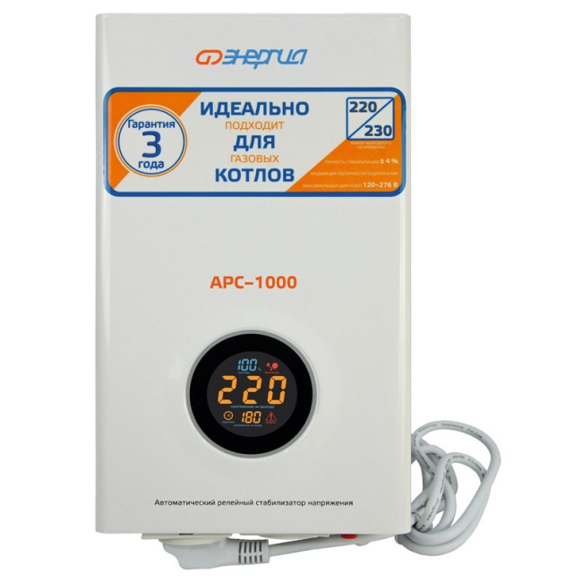 Стабилизатор Энергия АРС 1000 в Перми