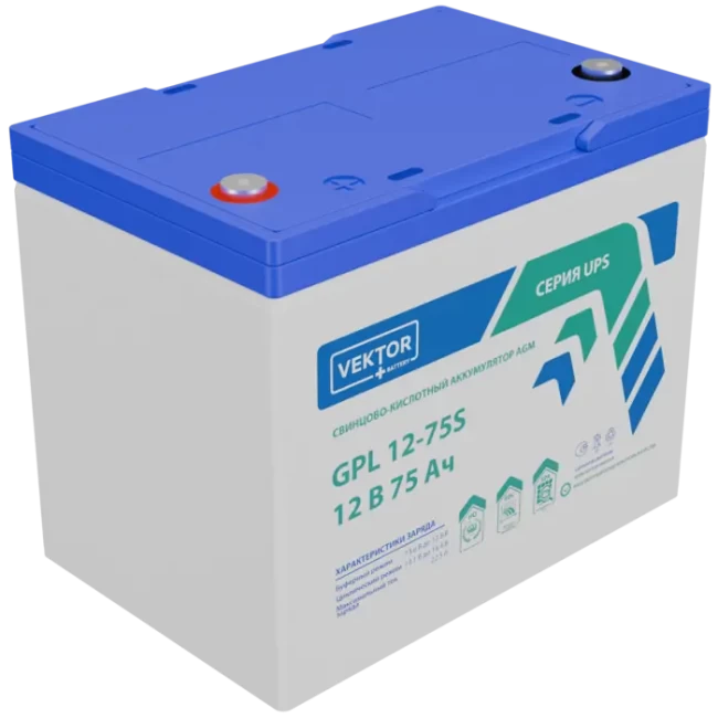 VEKTOR ENERGY GPL 12-75S в Перми VEKTOR ENERGY GPL 12-75S в Перми