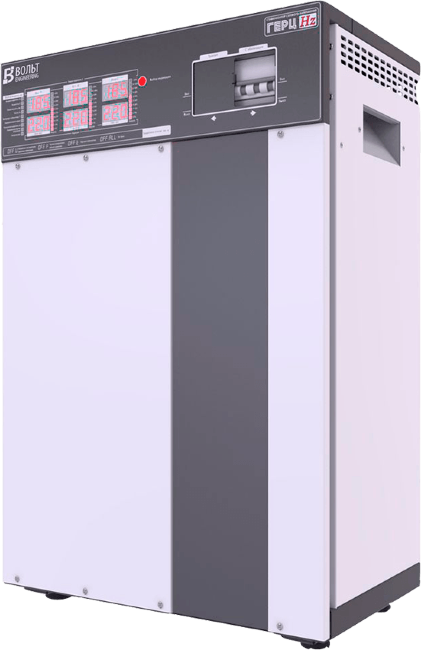 Вольт engineering Герц Э 16-3/32 v3.0