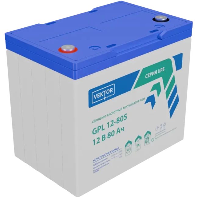 VEKTOR ENERGY GPL 12-80S в Перми VEKTOR ENERGY GPL 12-80S в Перми